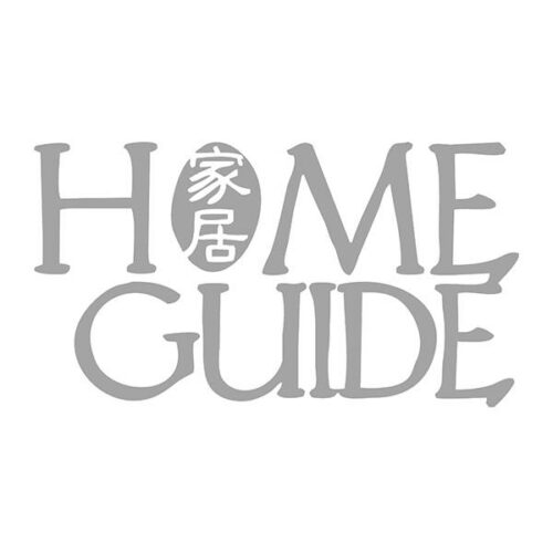 Home Guide