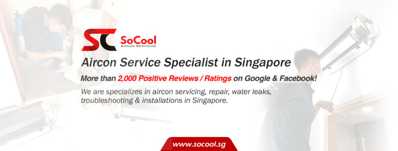 Socool Pte Ltd